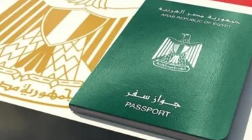 تكلفة مفاجئة.. تعرف على أسعار استخراج جواز السفر المستعجل 2025 وأبرز المستندات الضرورية